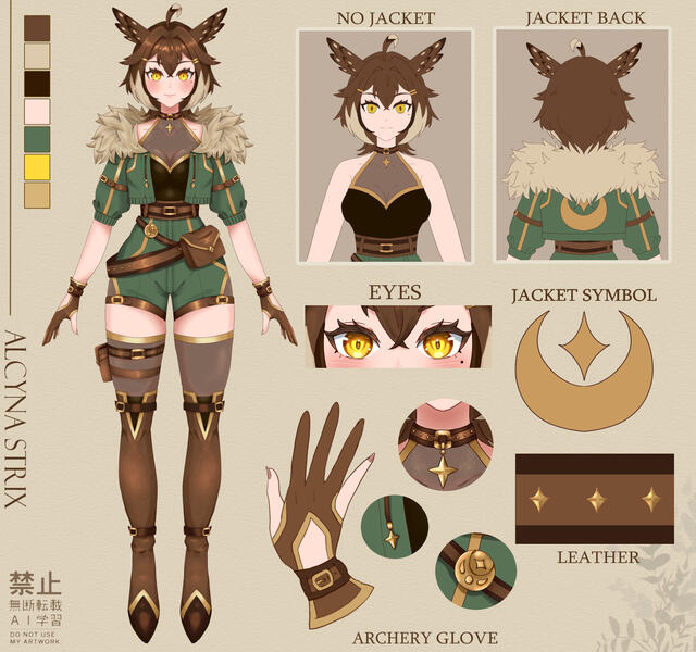 Reference Sheet by Alcyna Strix